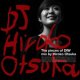 V.A. (MIXED BY 大塚広子) /The Pieces Of Diw Mixed  By HIROKO OTSUKA (CD) (DIW)