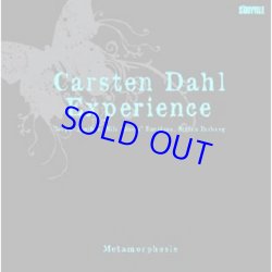 画像1: 特価 CARSTEN DAHL EXPERIENCE /Metamorphosis (digipackCD) (STORYVILLE) 