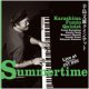 辛島文雄クインテット / サマータイム(Summer Time) (CD) (PIT INN)