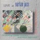 ピアノ・トリオ 限定再プレス各300枚 ANDREI KITAEV TRIO /Andrei Kitaev Trio (1996) (CD) (VARTAN)