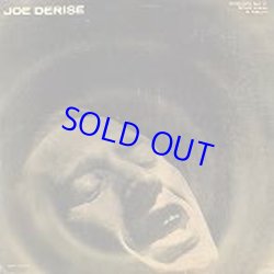 画像1: JOE DERISE(vo) / Joe Derise With The Austrian Jazz Quartet (CD) (BETHLEHEM)