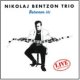 ピアノ・トリオ 限定　NIKOLAJ BENTZON TRIO / Between Us (CD) (MUSIC MECCA)