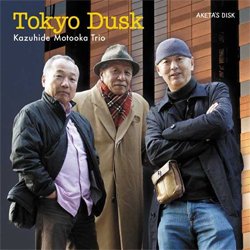 画像1: ピアノ・トリオ　元岡 一英 トリオ / Tokyo Dusk (CD) (META花巻)