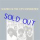 SOUNDS OF THE CITY EXPERIENCE / Sounds of the City Experience (CD) (JAZZMAN)