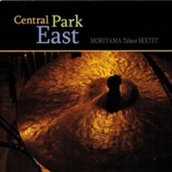 画像1: 森山威男 / Central Park East [CD]] (F.S.L)