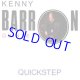 KENNY BARRON ケニー・バロン(p) / クイックステップ  [CD] (ENJA) 第2期