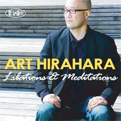 画像1: ピアノ・トリオ ART HIRAHARA / Libations & Meditations [digipackCD](POSI-TONE)