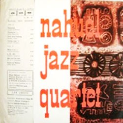 画像1: NAHUEL JAZZ QUARTET(piano) / Nahuel Jazz Quartet [CD] (THINK!)