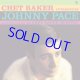  アナログ CHET BAKER / Introduces JOHNNY PACE accompanied by the CHET BAKER Quintet [180g重量盤LP]] (WAXTIME/RIVERSIDE)