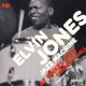 アナログ ELVIN JONES JAZZ MACHINE / at Onkel Pö's Carnegie Hall, Hamburg 1981 [2LP] (JAZZLINE)