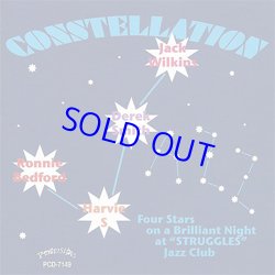 画像1: THE STRUGGLES ALL-STARS / The Constellation  [CD] (PROGRESSIVE)