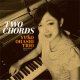 リマスター  大橋祐子トリオ / ツー・コード(Two Chords)  [紙ジャケ2CD]] (寺島レコード)