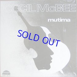 画像1: アナログ CECIL MCBEE / Mutima  [180g重量盤LP]]  (STRATA-EAST)  