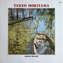 画像1: 森山威男 / グリーン・リヴァー   [CD]] (ENJA) 