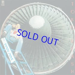 画像1: 日野元彦 / フラッシュ  [CD]] (SOLID)