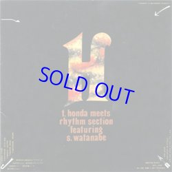 画像1: 本田竹曠 (本田竹彦/本田竹広)  / 本田竹曠の魅力  [CD]] (SOLID)