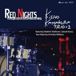 画像1: ウィリアムス浩子(vo)参加   鎌倉規匠(ds)トリオ+2 / Red Nights [MQA-CD]] (DOLUCK JAZZ)