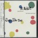 限定入荷！ 豊住芳三郎(Sabu Toyozumi)(ds) & JOHN RUSSELL(g) /  Empty Spontaneity [CD]] (CHAP CHAP RECORDS)