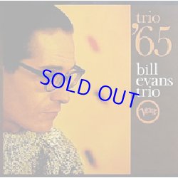 画像1: 高音質アナログ BILL EVANS / Trio '65 [LP]]  (VERVE)