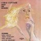 CHRIS CONNOR クリス・コナー / スウィート・アンド・スウィンギング [CD]]  (PROGRESSIVE)