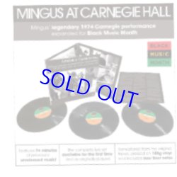 画像1: 貴重アナログ未発表音源 CHARLES MINGUS / Mingus At Carnegie Hall DeluxeEdition (3LP) [ATLANTIC]