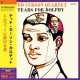 アナログ TED CURSON(tp) / Tears For Dolphy [LP]] (AUDIO JAPAN)