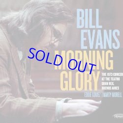 画像1: アナログ RECORD STORE DAY2022 BILL EVANS TRIO / Morning Glory :The 1973 Concert at the Teatro Gram Rex,Buenos Aires [2LP]] (RESONANCE)