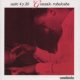 ゴンサロ・ルバルカバ / Suite 4 y 20 (CD) [SOMETHIN' ELSE]