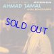 AHMAD JAMAL / The Complete 1962 At The Blackhawk +9 Bonus Tracks [2CD]  (AMERICAN JAZZ CLASSICS)