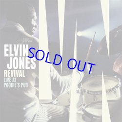 画像1: アナログ  ELVIN JONES /  Revival: Live at Pookie's Pub [重量盤3LP]] (BLUE NOTE)　超オススメ！
