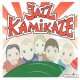 JazzKamikaze / Mission I [digipackCD]] (STUNT)