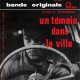 入荷 アナログ BARNEY WILEN)(バルネ・ウィラン) / Un Temoin dans la Ville [10"LP] (SAM RECORDS)