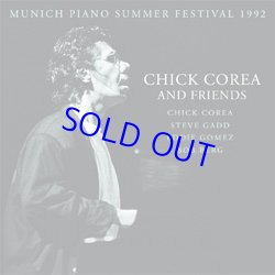 画像1: CHICK COREA /  Jazz CD Munich Piano Summer Festival 1992 [2CD]] (HUT HAT)