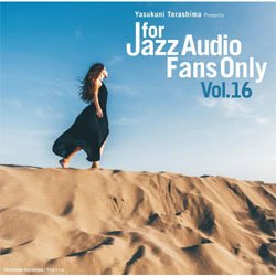 画像1: 寺島レコード /VARIOUS ARTISTS / For Jazz Audio Fans Only  16 [紙ジャケCD]] 