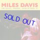 貴重音源　MILES DAVIS  / Sun Palace, Fukuoka, Japan October '81 [CD]] (HI HAT)