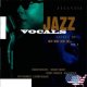 VARIOUS ARTISTS /  Voices of Cool: Atlantic Jazz Vocals 1 [CD]] (ATLANTIC)