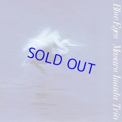 画像1: 完全限定生産盤   今田勝 /  ブルーアイズ  [CD]] (SOLID)
