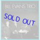 アナログ  BILL EVANS TRIO / The Most Influential Piano Trio In Modern Jazz Complete Albums + 4 Bonus Tracks [180g重量盤4LP]]  (WAX TIME)