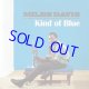 MILES DAVIS / Kind Of Blue  [CD]]  (ESSENTIAL JAZZ CLASSICS)
