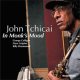 アナログ JOHN TCHICAI (ジョン・チカイ) / In Monk's Mood  [180g重量盤LP]] (STEEPLE CHASE)