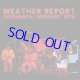 WEATHER REPORT / Offenbach, Germany 1978 [2CD]]  (HI HAT)