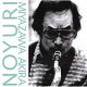 AKIRA MIYAZAWA 宮沢昭  /  野百合  [CD]] (C.A.E. RECORD)