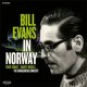 BILL EVANS / In Norway: The Kongsberg Concert [CD]] (ELEMENTAL MUSIC)