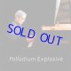 MASAHIKO SATO 佐藤允彦 / Palladium Explosive　 [CD]] (LEZARD by F.S.L.)