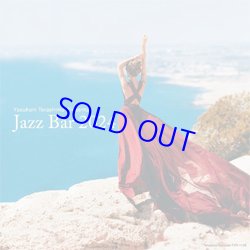 画像1: 寺島レコード /VARIOUS ARTISTS / JAZZ BAR 2024　[紙ジャケCD]]  
