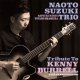 鈴木直人(g) トリオ / Tribute To Kenny Burrell [digipackCD] (JULIAN) 