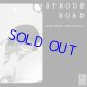 ピアノ・トリオ  関根敏行 /  STRODE ROAD [CD]](CRAFTMAN  RECORDS)