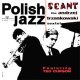 ANDRZEJ TRZASKOWSKI(アンジェイ・トシャコフスキ)(ds) / Seant [Hybrid Stereo SACD] (WARNER MUSIC)