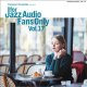 寺島レコード /VARIOUS ARTISTS / For Jazz Audio Fans Only  17 [紙ジャケCD]] 