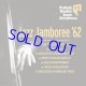 未発表音源 VARIOUS ARTISTS /  Polish Radio Jazz Archives Vol.3 Jazz Jamboree'62 [digipackCD]]  (POLSKIE RADIO)